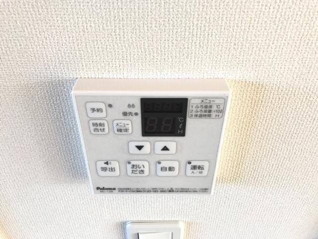物件内観写真22　(給湯リモコン)