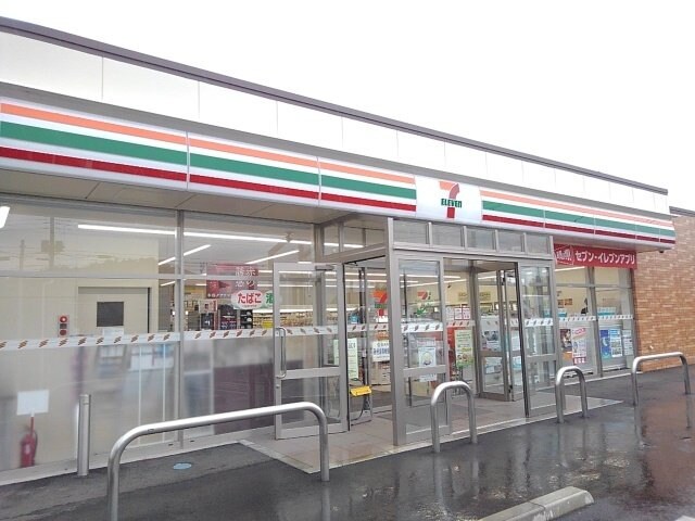 物件外観写真6　(セブンイレブン筑西西方店まで1200m)