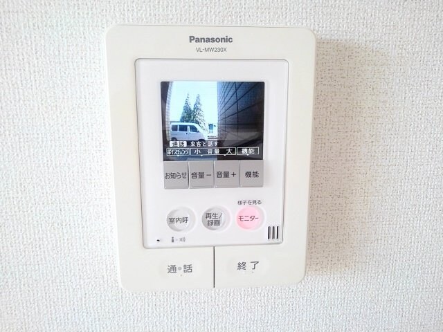 物件内観写真14　