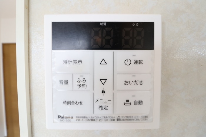 物件内観写真12　