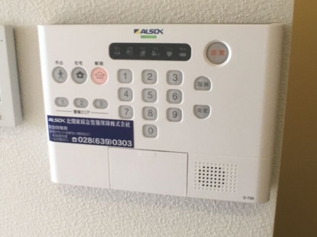 物件内観写真13　(セキュリティ)