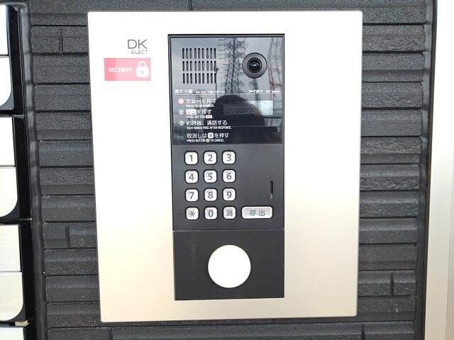 物件内観写真16　