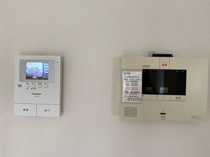 物件内観写真12　(セコム モニターフォン)