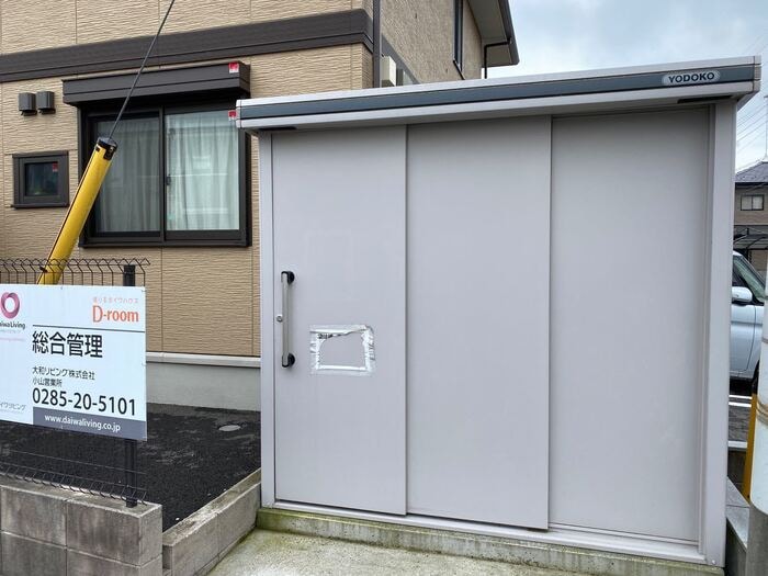 物件内観写真19　(ごみステーション)