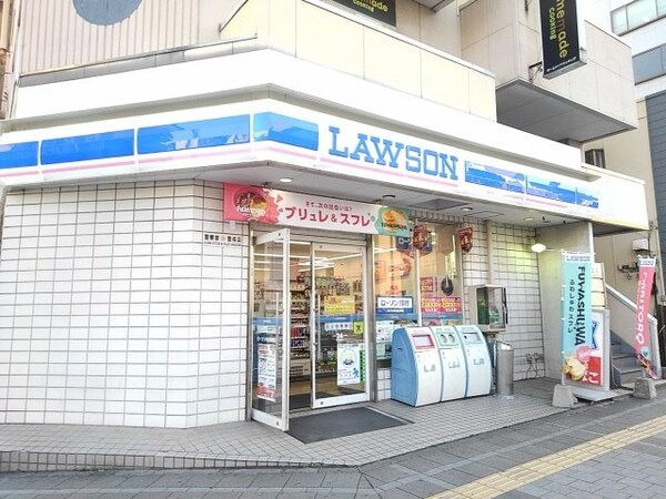 周辺環境(ローソン小山駅東店まで350m)