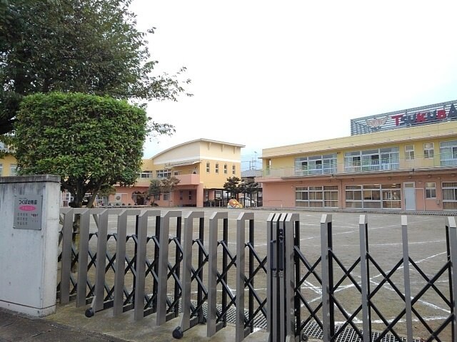 物件外観写真3　(つくば幼稚園まで300m)