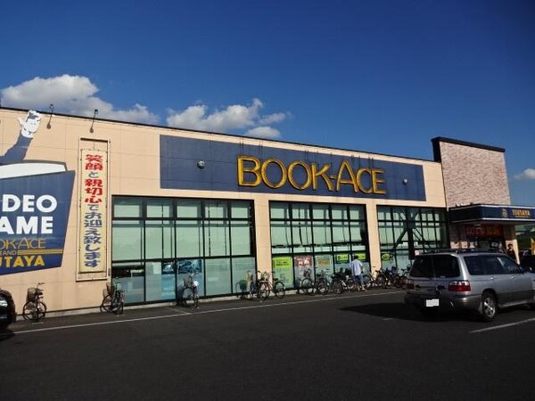 周辺環境(TSUTAYA結城店まで1,179ｍ)