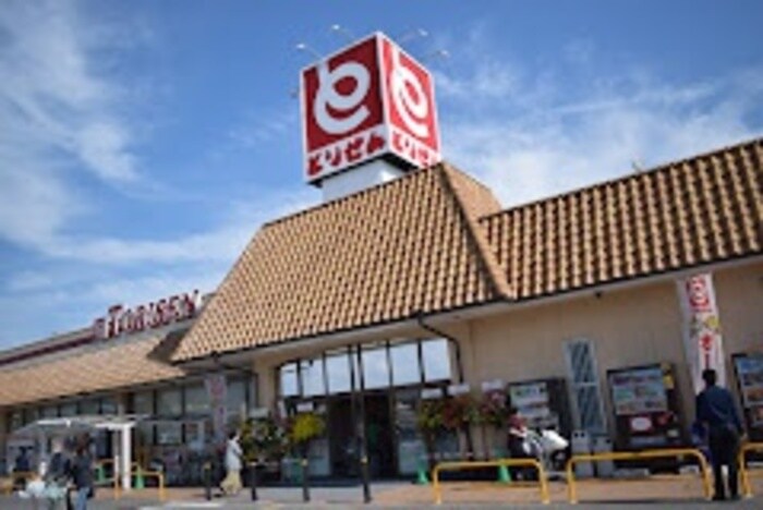 物件外観写真6　(とりせん岡本店（988ｍ）)