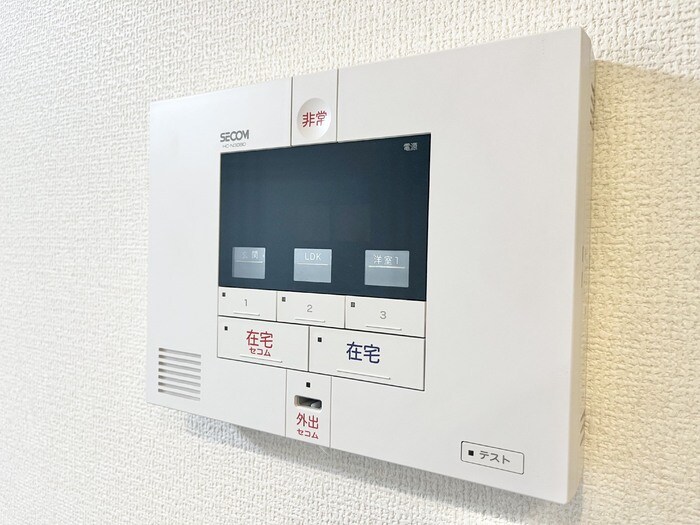 物件内観写真20　(セコムホームセキュリティ)