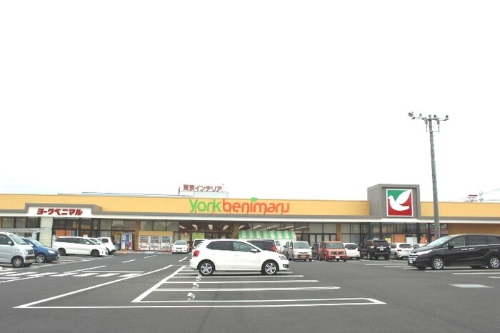 物件外観写真6　(周辺)