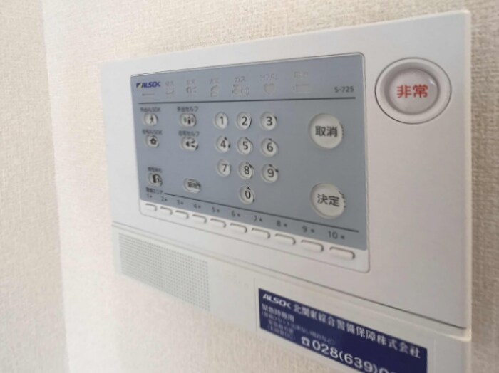 物件内観写真15　(ＡＬＳＯＫ)