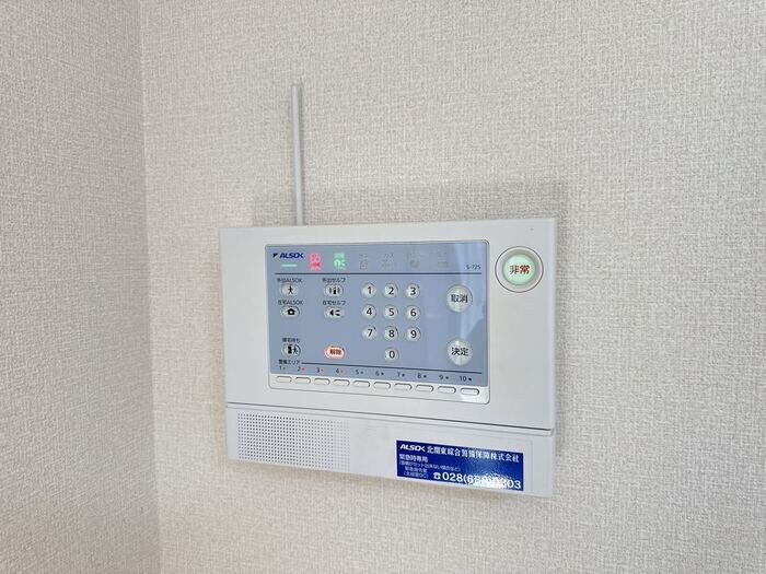 物件内観写真22　(ALSOKホームセキュリティ)