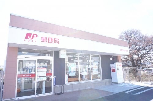 物件内観写真25　(雀宮駅前郵便局 1548m)