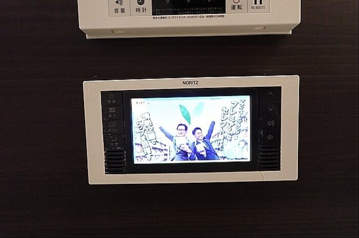 物件内観写真24　(浴室ＴＶ)