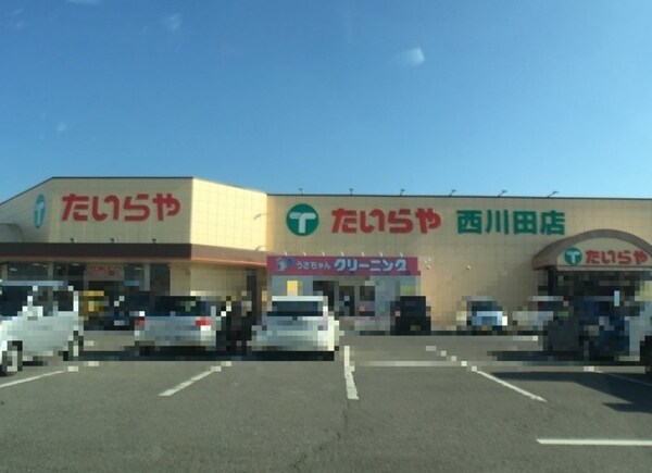 周辺環境(周辺)