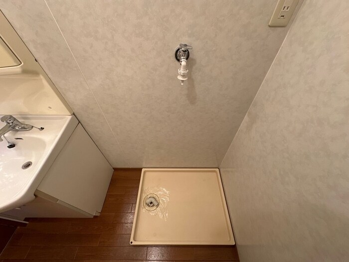 物件内観写真12　(洗濯機置き場)