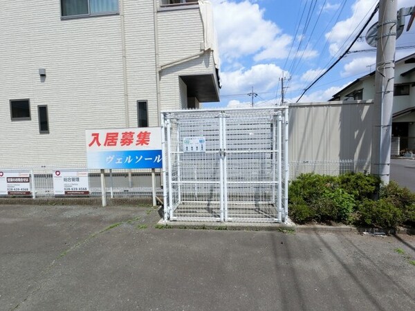 敷地内ごみステーション