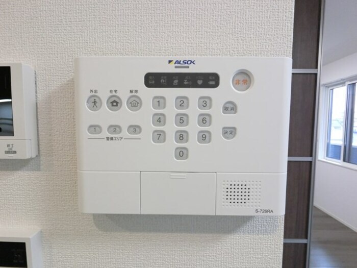 物件内観写真15　(ALSOKホームセキュリティ)