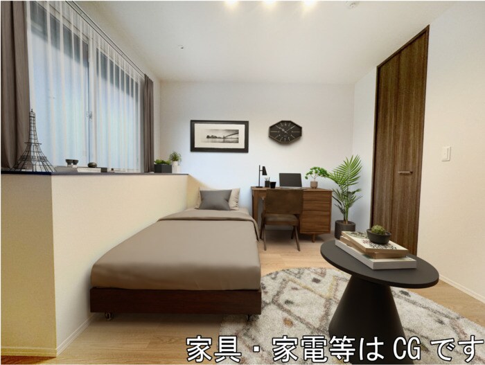 物件内観写真13　(洋室（※家具・家電等はCGです）)