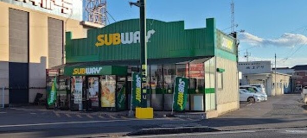 周辺環境(サブウェイ宇都宮簗瀬店（419ｍ）)
