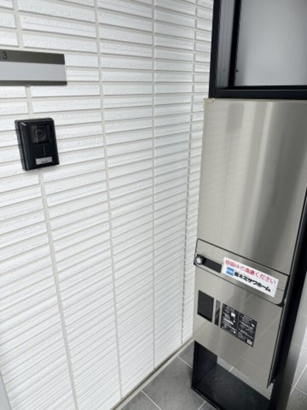 建物設備(宅配ボックス、メールボックス)