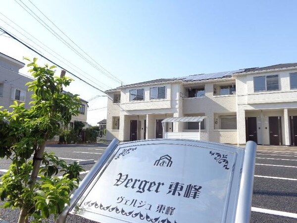 外観(外観写真（昼）)