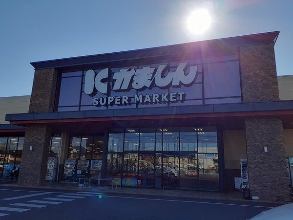 周辺環境(かましん平松本町店まで900m)