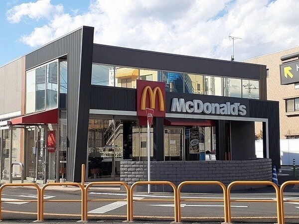 周辺環境(マクドナルド平成通り宇都宮店まで160m)