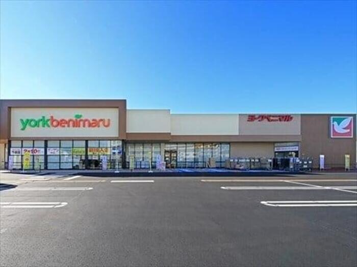 物件外観写真3　(ヨークベニマル今泉店（1032ｍ）)