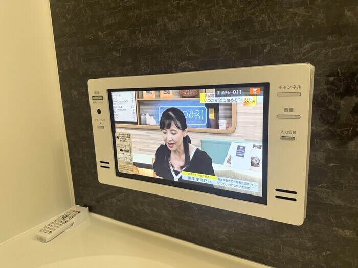 物件内観写真28　(浴室テレビ)