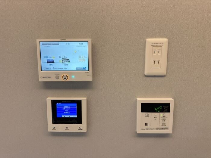 物件内観写真28　(発電モニター、追い炊き機能、モニター付きインターン)