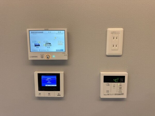 建物設備(発電モニター、追い炊き機能、モニター付きインターン)