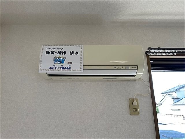 物件内観写真16　(エアコン)