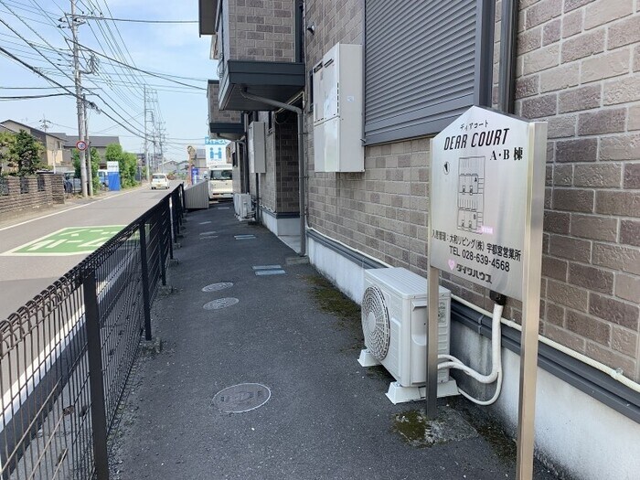 物件外観写真3　(エントランス)