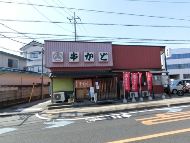 物件内観写真21　(ＴＶで紹介された有名店「串かど」が目の前にあります)