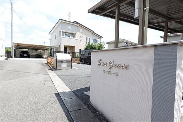 物件外観写真3　(エントランス)