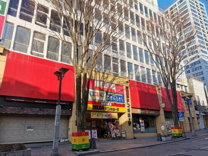 物件外観写真7　(MEGAドン・キホーテ ラパーク宇都宮店)