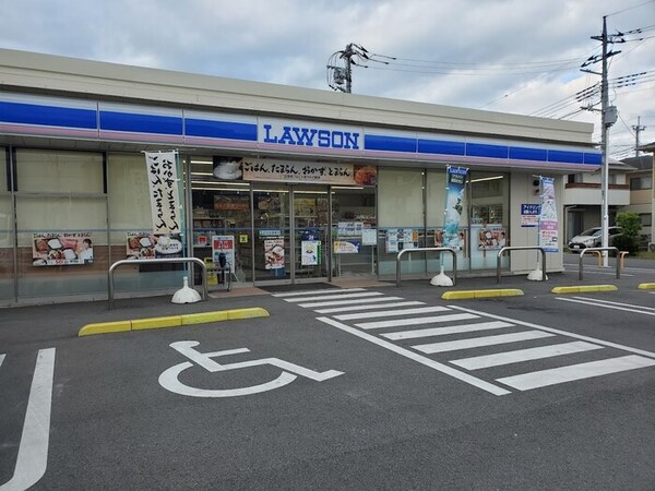 周辺環境(ローソン宇都宮御幸本町店（135ｍ）)