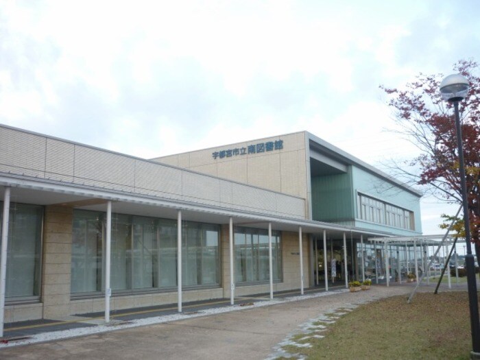 物件外観写真5　(周辺)