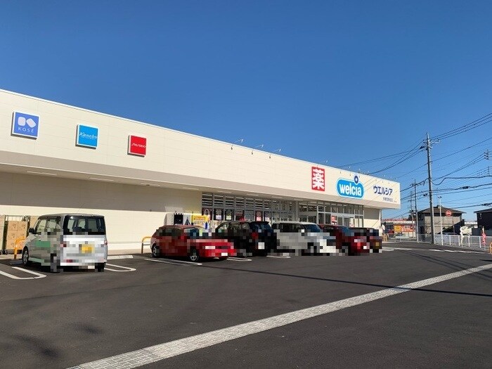物件外観写真7　(ウエルシア 宇都宮駒生町店)
