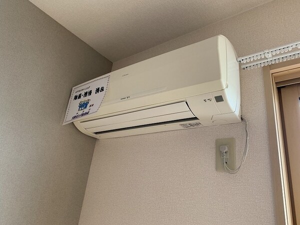 建物設備(エアコン付き)