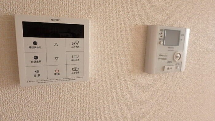物件内観写真15　(追い炊き機能、モニター付きインターホン)