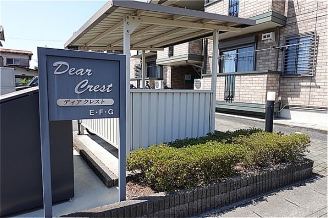 物件外観写真4　(エントランス)