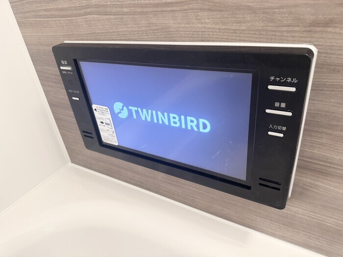 物件内観写真24　(浴室テレビ)