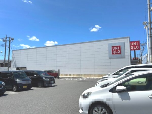 周辺環境(ユニクロ宇都宮戸祭店 1586m)