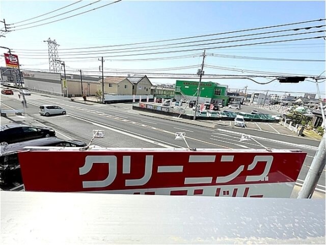 物件内観写真20　(バルコニーからの眺望)