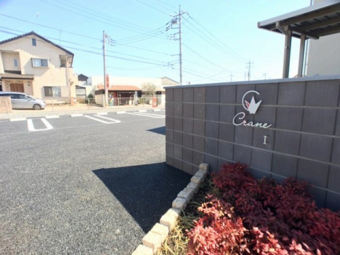 物件外観写真4　(エントランス)