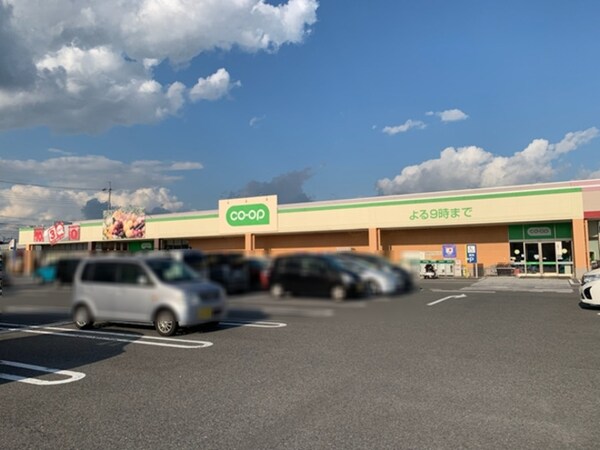 周辺環境(コープ越戸店（1049ｍ）)