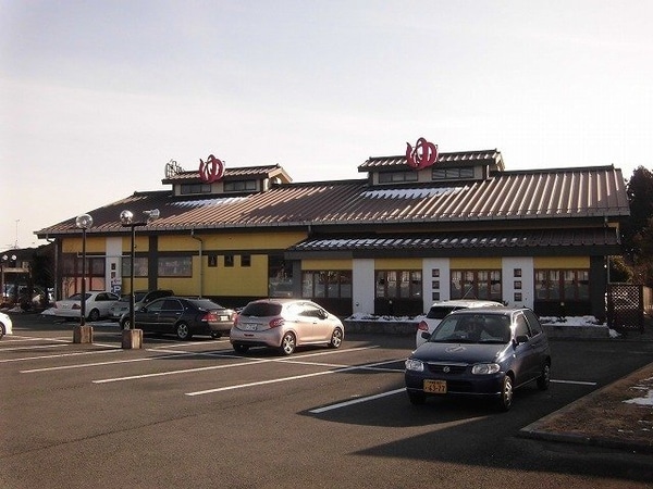 周辺環境(宝木の湯まで1000m)