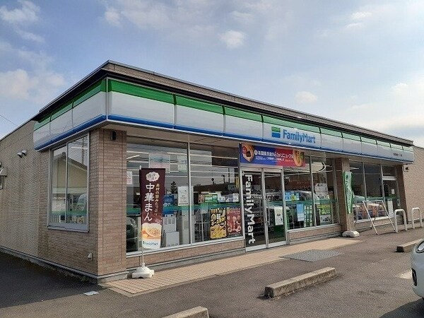 周辺環境(ファミリーマート細谷１丁目店まで550m)